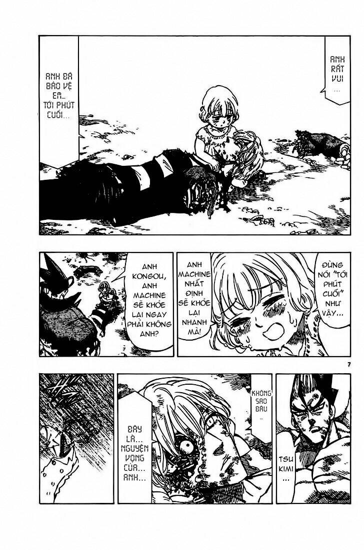 kongou banchou chapter 57 8