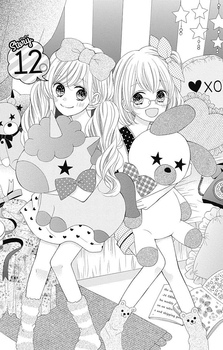 hatsukoi to taiyou chapter 12 2