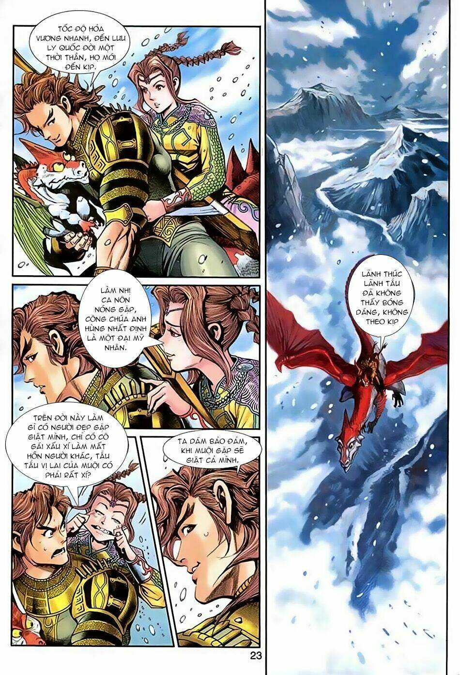 thần binh huyền kỳ 3+3.5 chapter 36 22