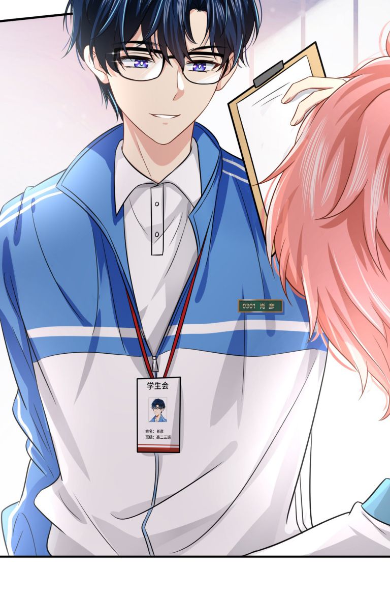 tín tức tố nói chúng ta không thể chapter 12 45