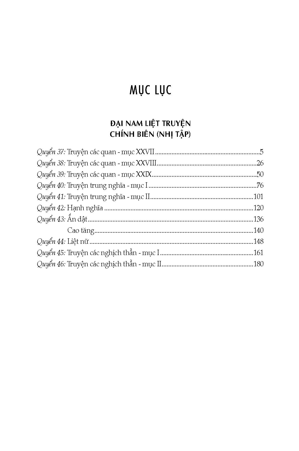 ĐẠI NAM LIỆT TRUYỆN (Trọn bộ) - Quốc Sử Quán Triều Nguyễn