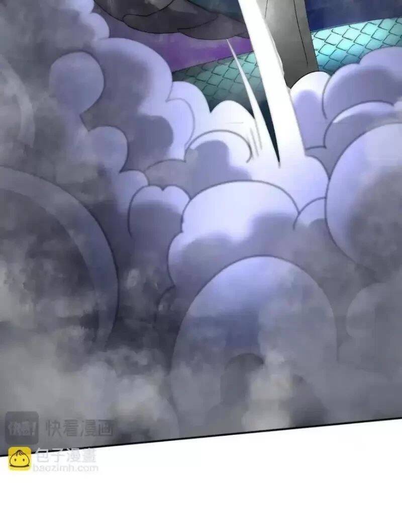 võng du: ta có thể tiến hoá tất cả! chapter 5 6