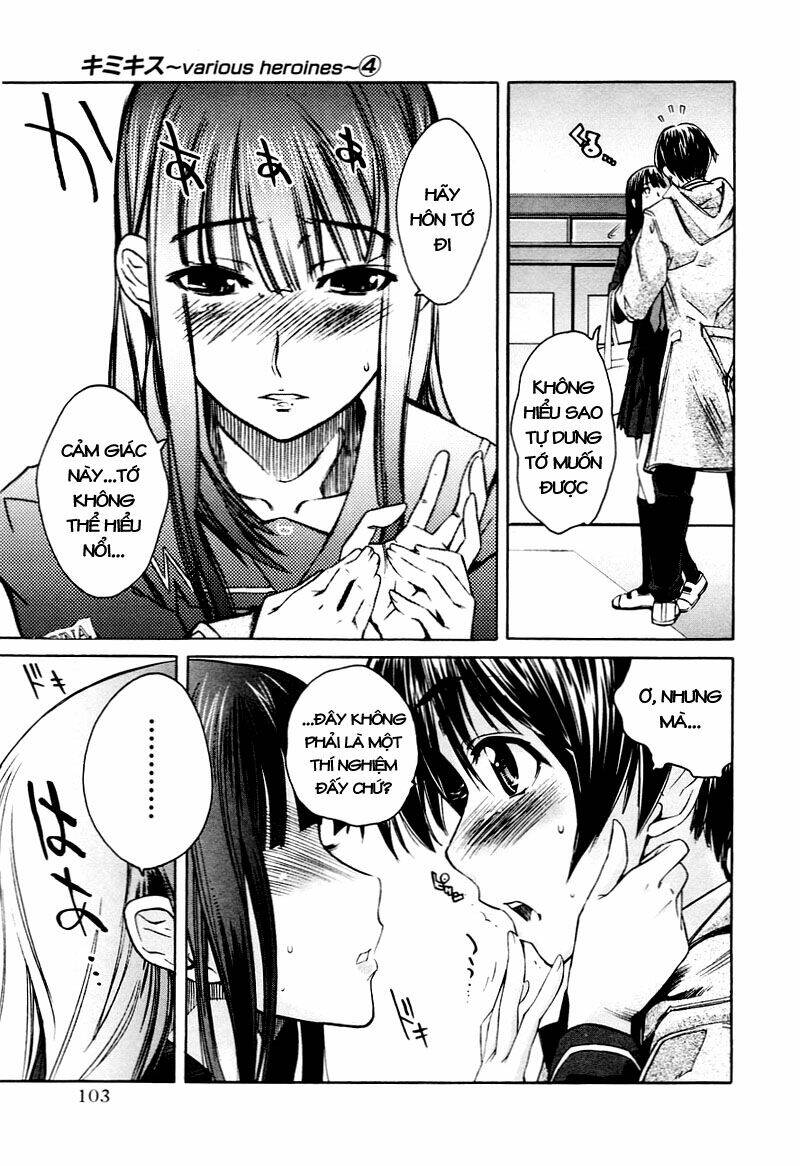 kimikiss chapter 31 15
