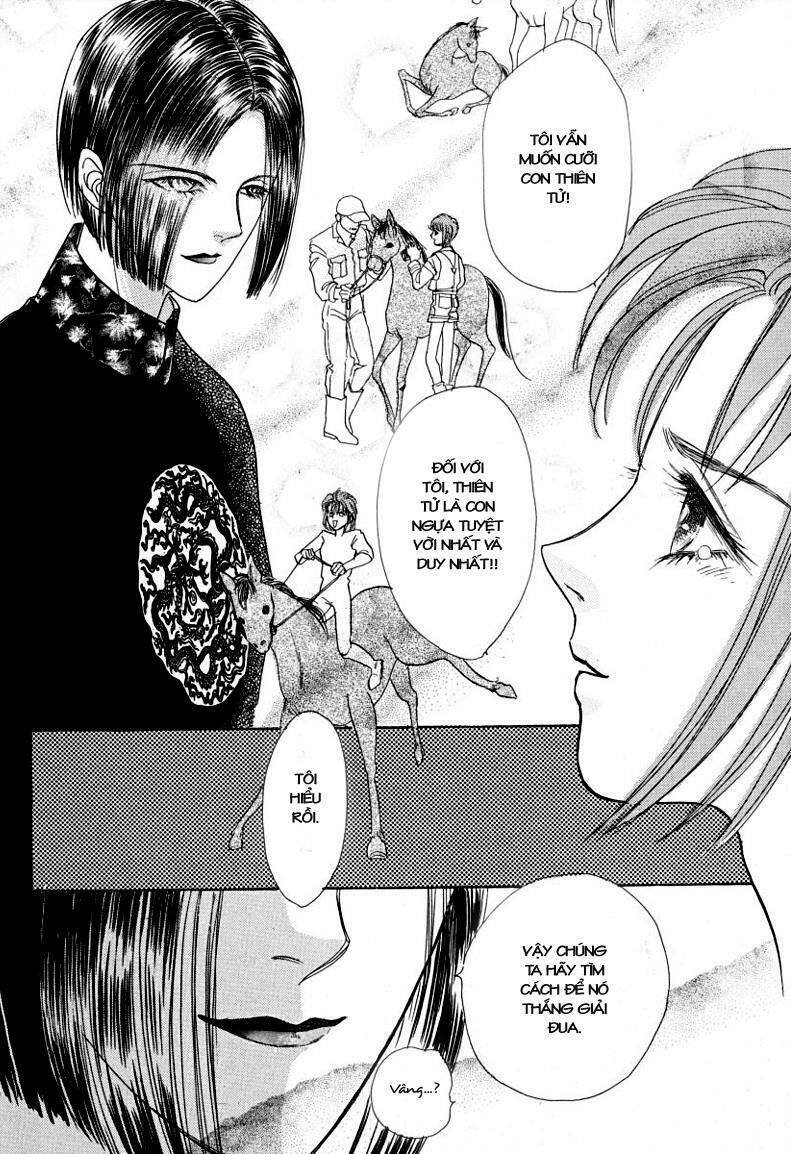 petshop of horrors chapter 15 37