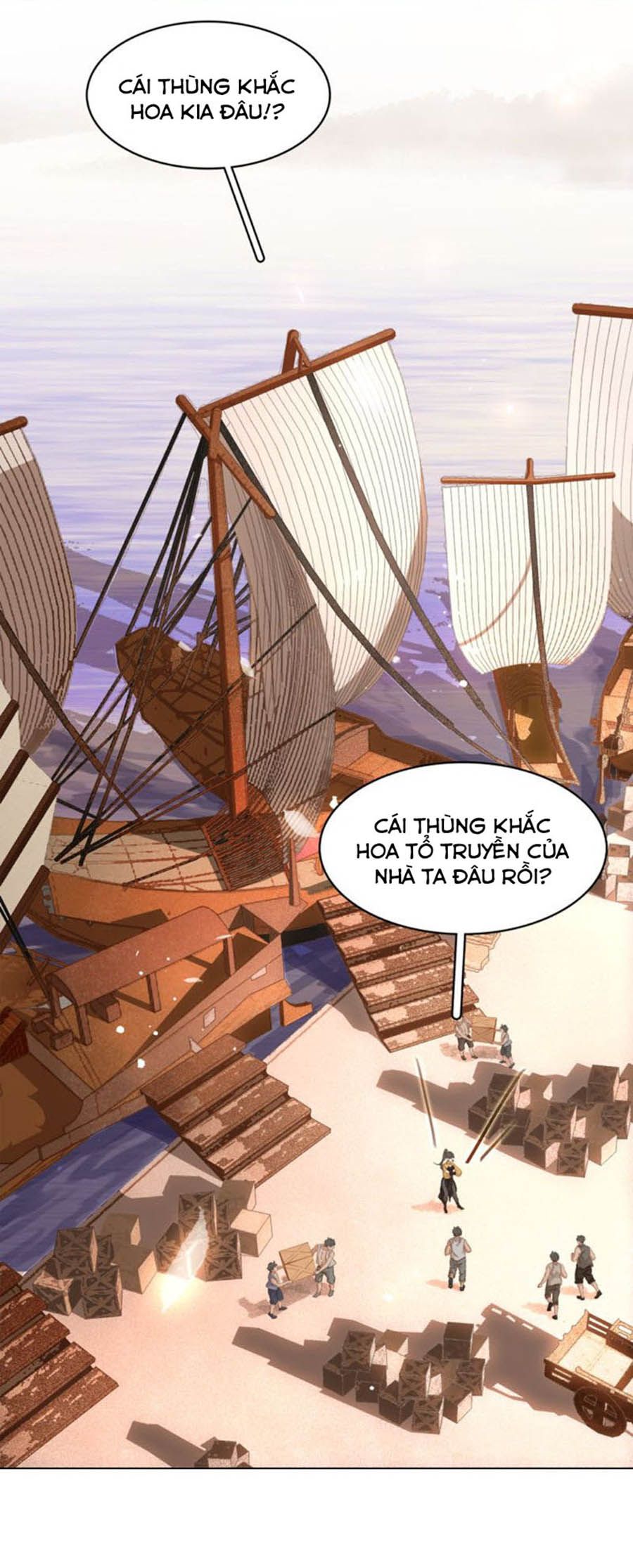 tiểu sư phụ, tóc giả người rơi rồi! chapter 32 31