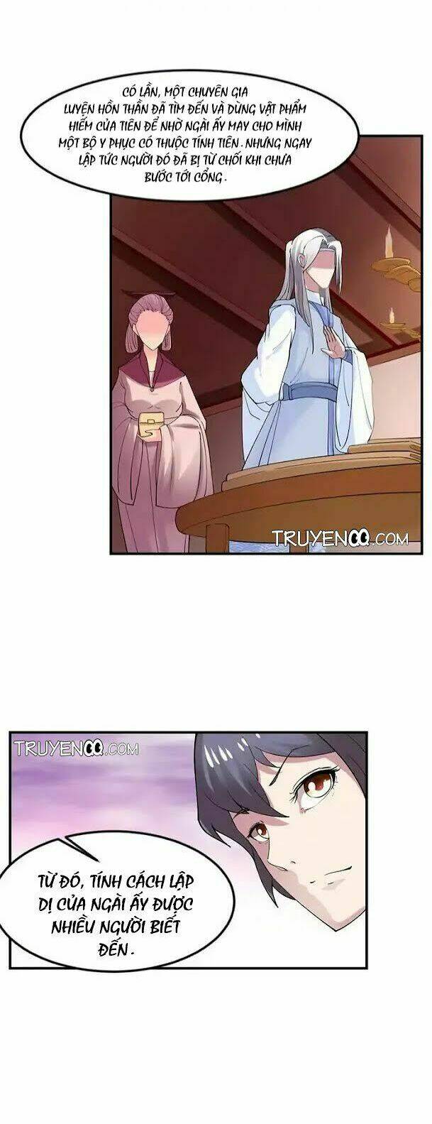 immortal merchant chapter 2 19