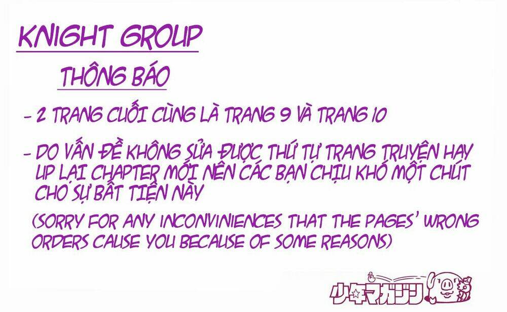 akechi shounen no karei naru jikenbo chapter 1 29