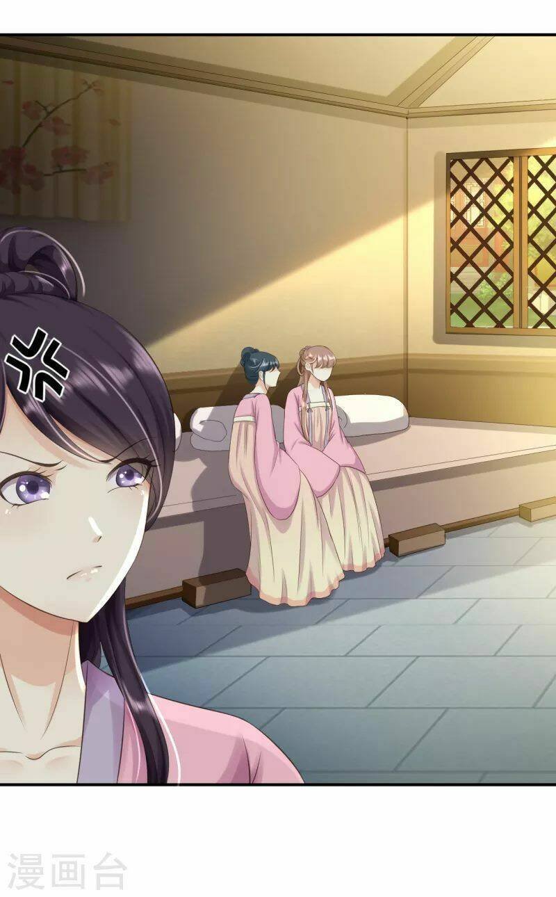 từng bước âm mưu thâm độc : huyết hoàng trở về chapter 4 26