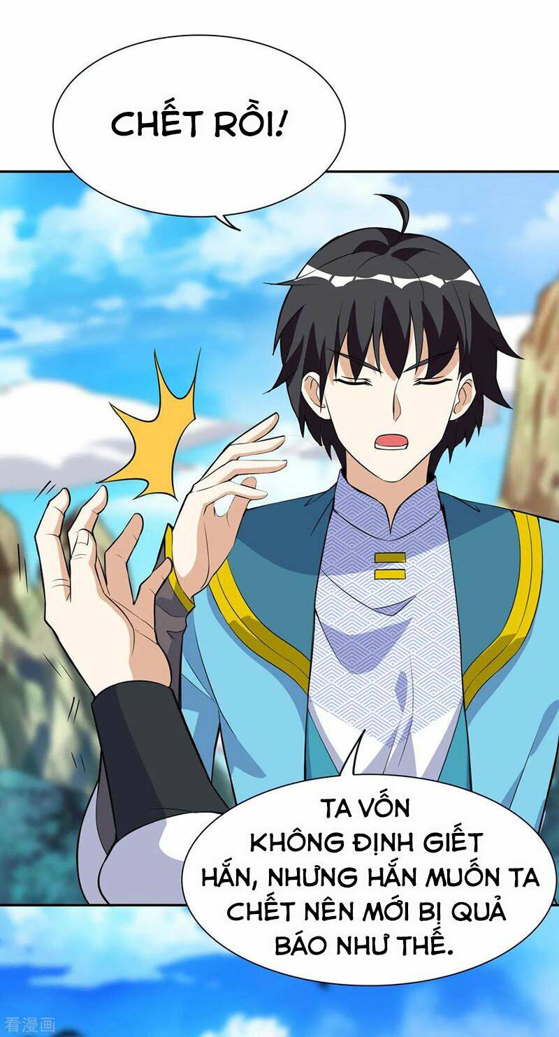 thần võ đế tôn chapter 45 14