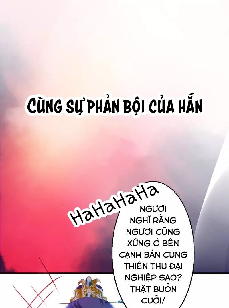 từng bước âm mưu thâm độc : huyết hoàng trở về chapter 0 9