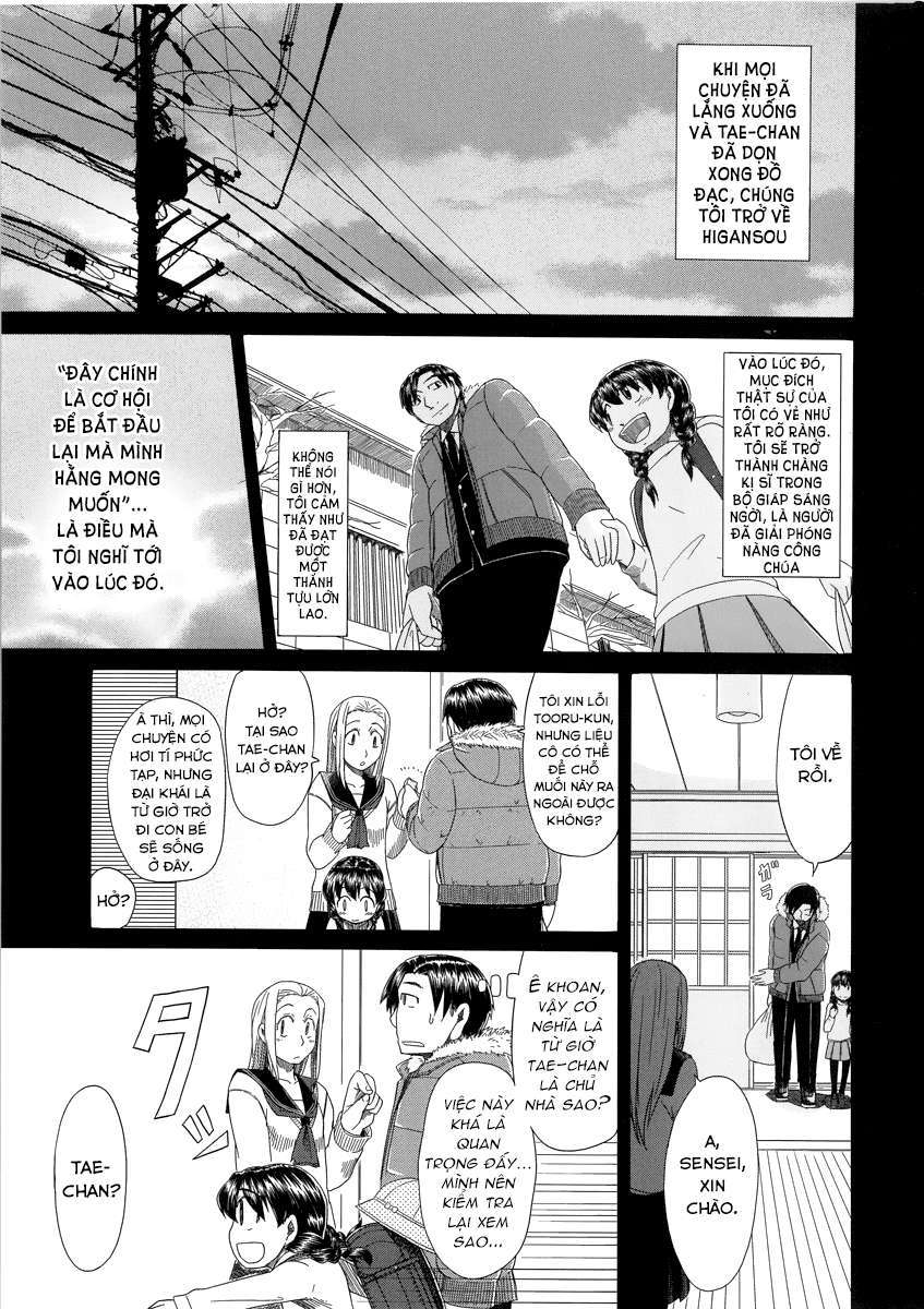 otaku no musume-san chapter 39 23