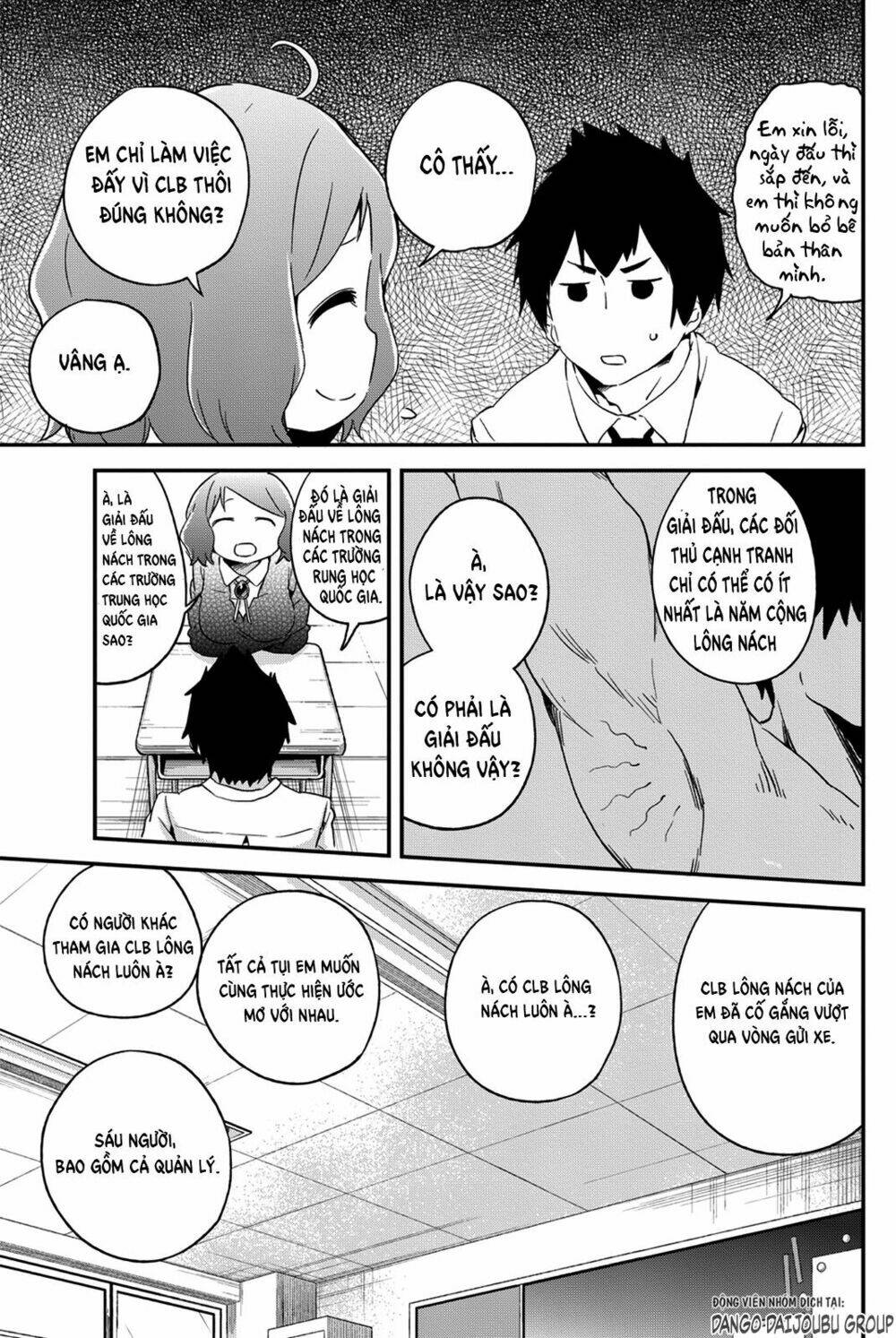 dansan joshi chapter 19 3