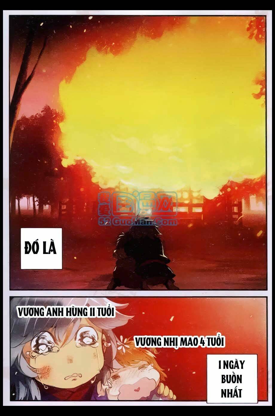 già thiên chapter 19 2