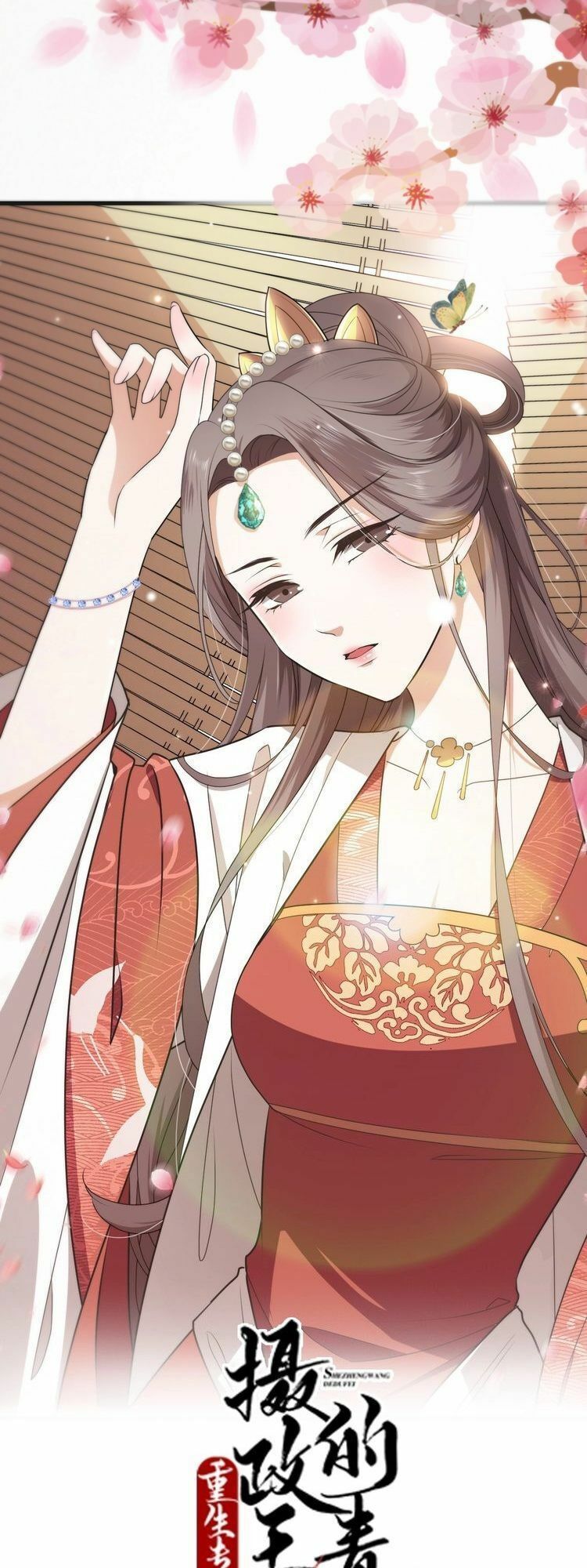 mấy độ cẩm nguyệt say cũng liễu chapter 2 3