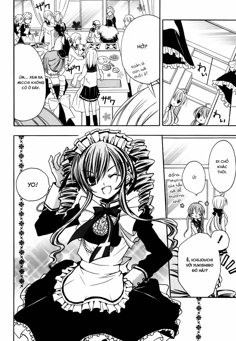 tokyo innocent chapter 29 23