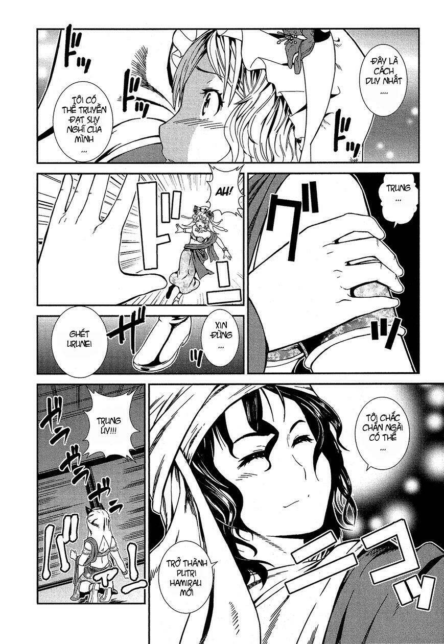 shounen princess putri hamirau nao chapter 1 43