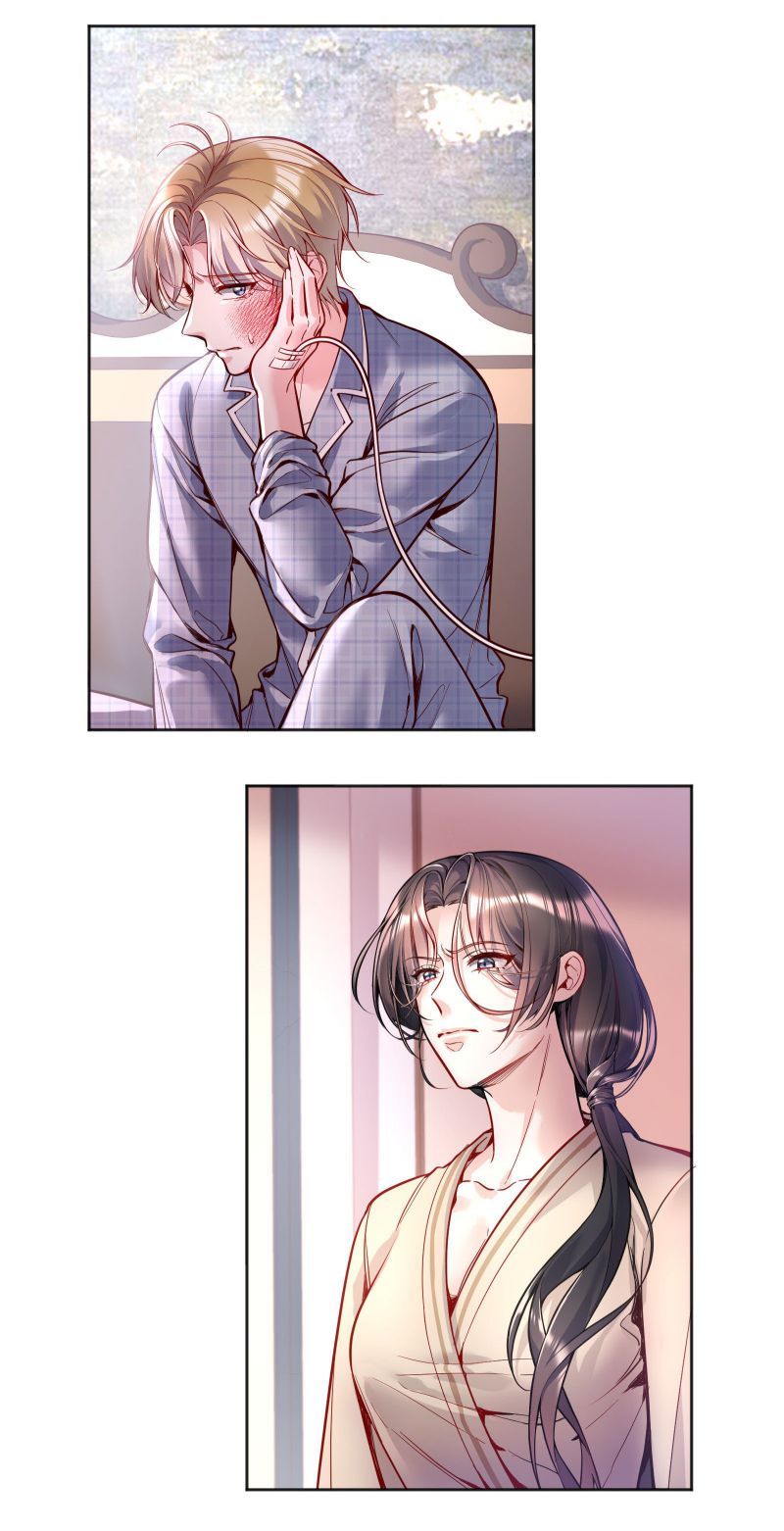 chàng nhân viên host và gã hàng xóm nguy hiểm chapter 74 4