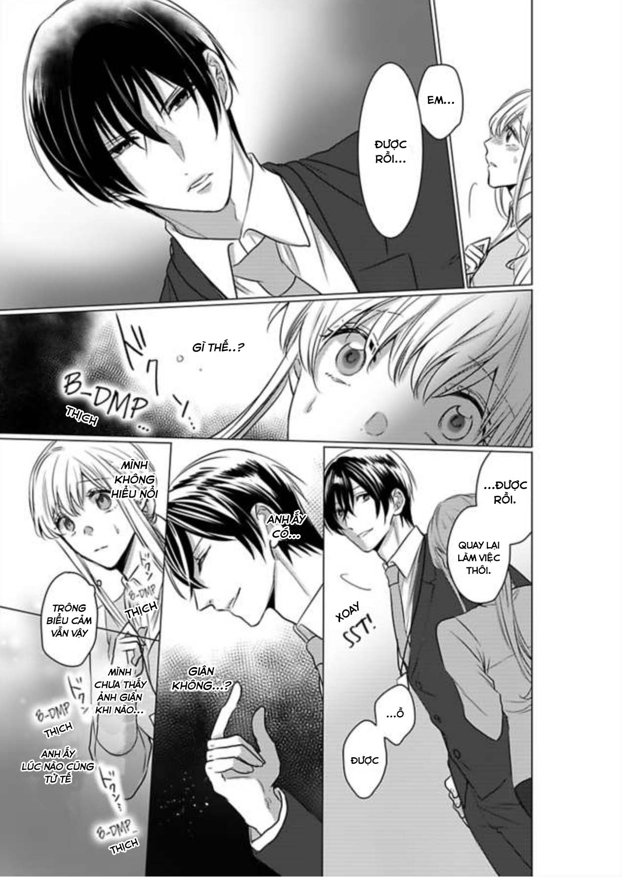 cơ thể chúng ta là một cặp hoàn hảo chapter 8.2 6