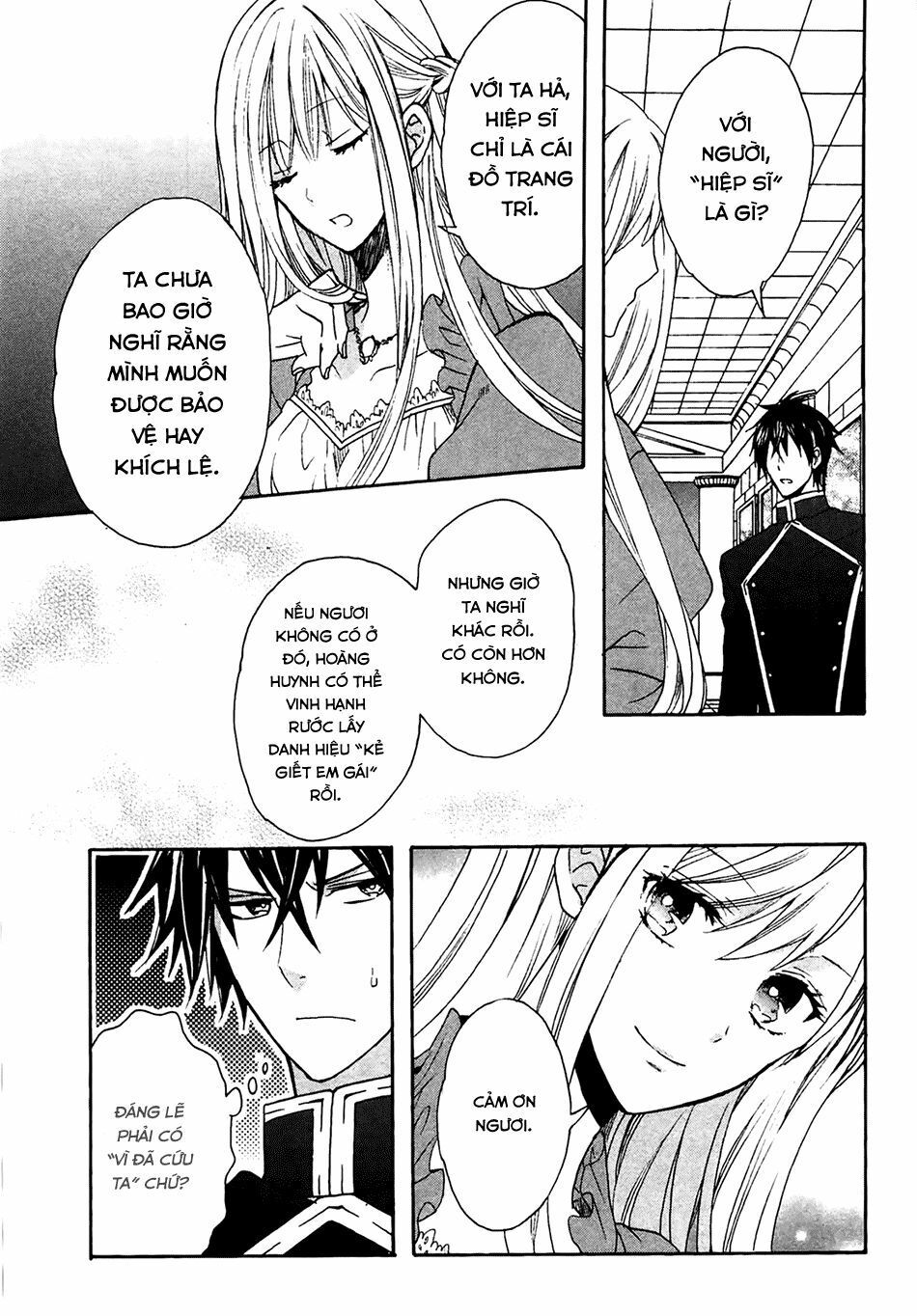 okobore hime to entaku no kishi chapter 5 29