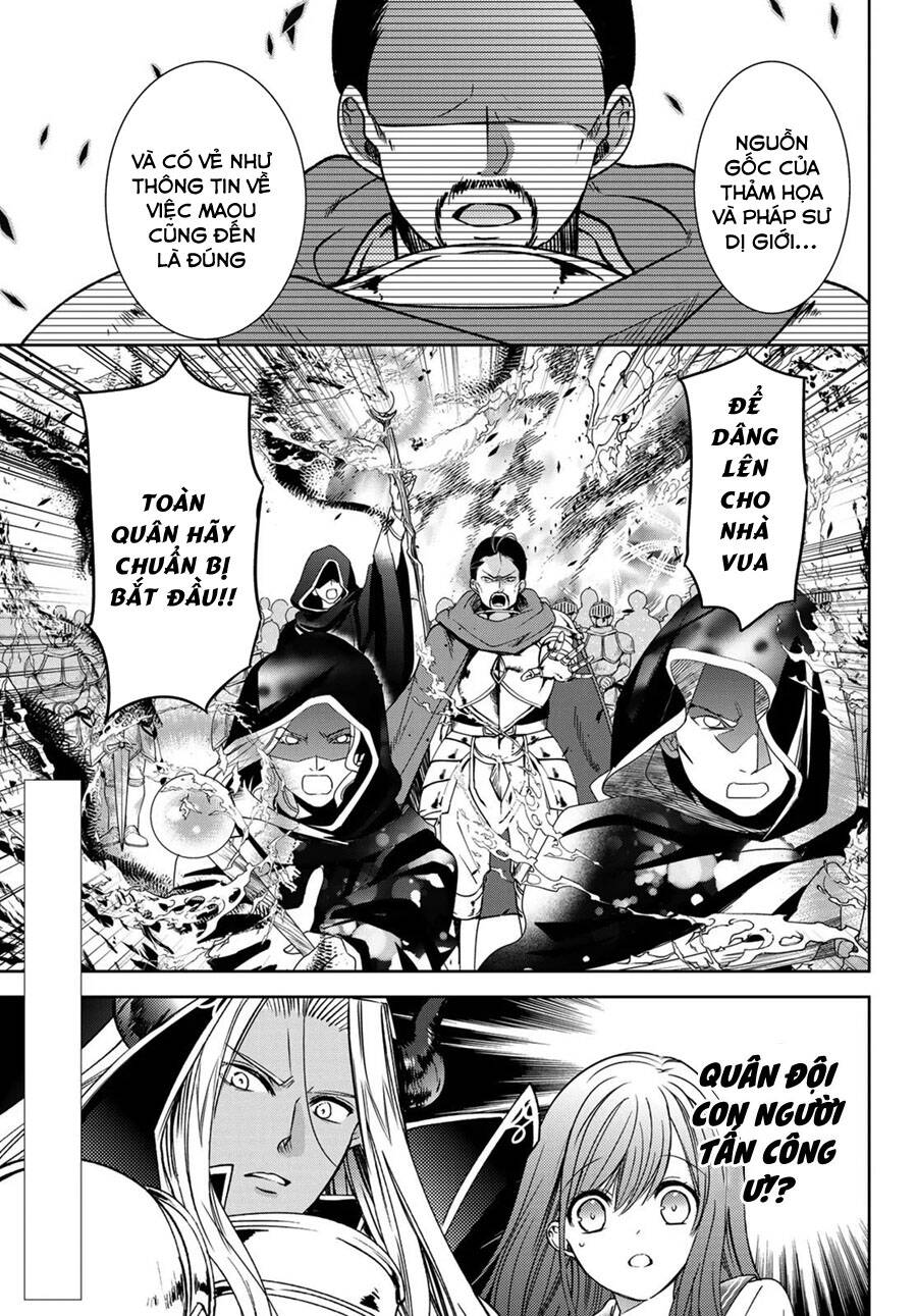 i became the mother of the strongest demon lord’s 10 children in another world chapter 12 34