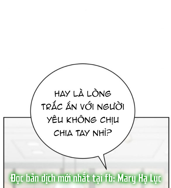 Thuyết Tình Yêu Ích Kỷ chapter 12.2 70