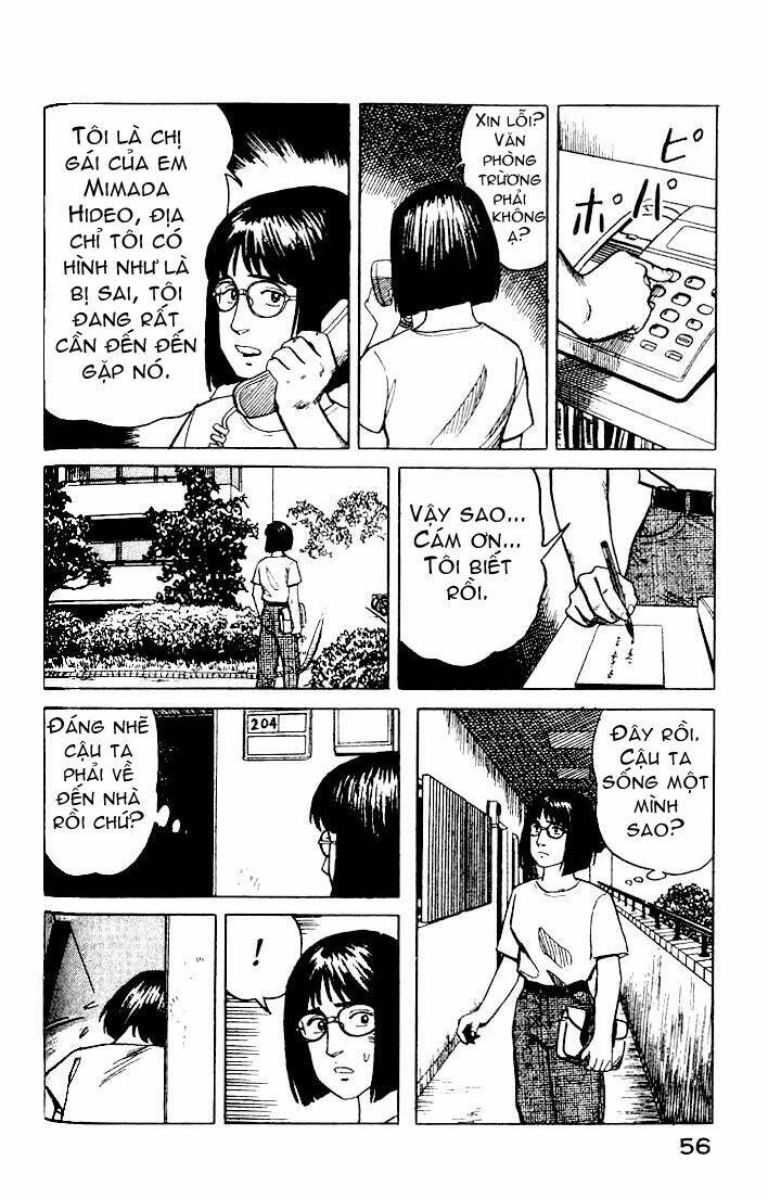 kiseijuu: sei no kakuritsu chapter 22 19