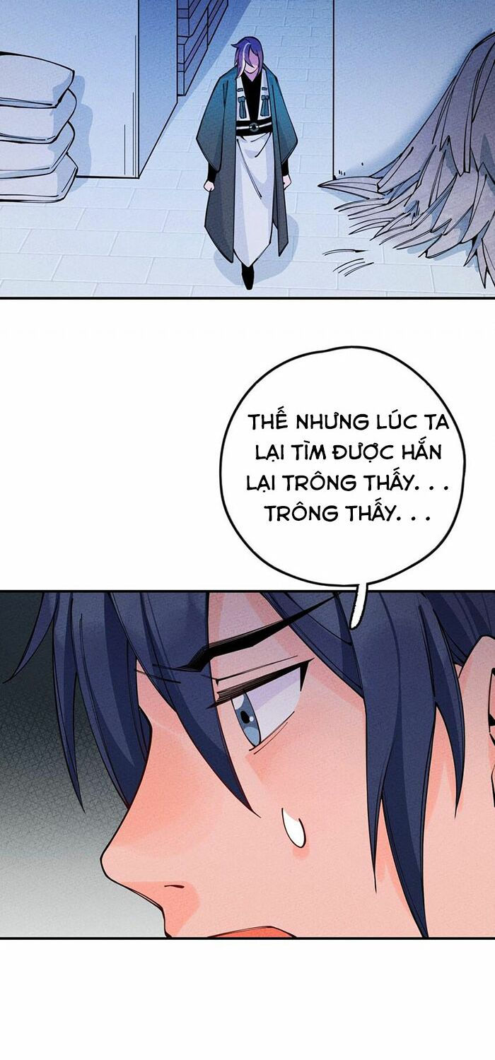 là thánh hoàng chính đạo, ta cưới ma tôn tà đạo？！ chapter 14 52