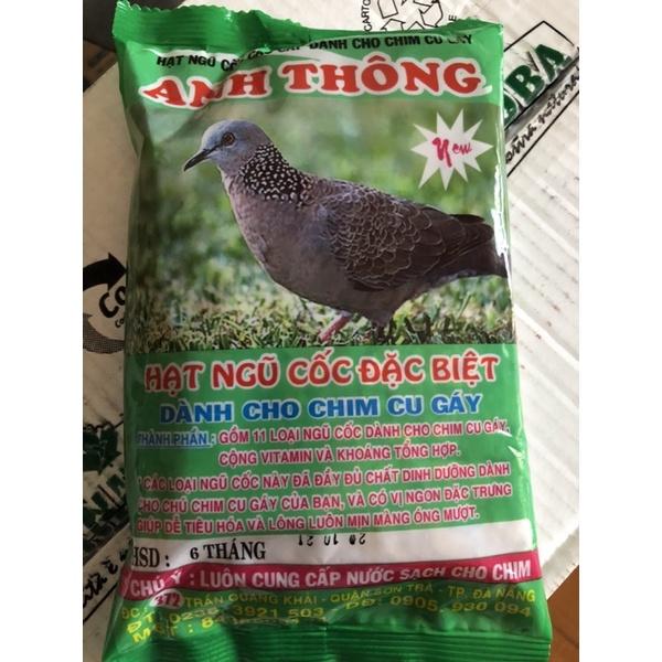 Ngũ cốc chim cu gáy Anh Thông gói 200g