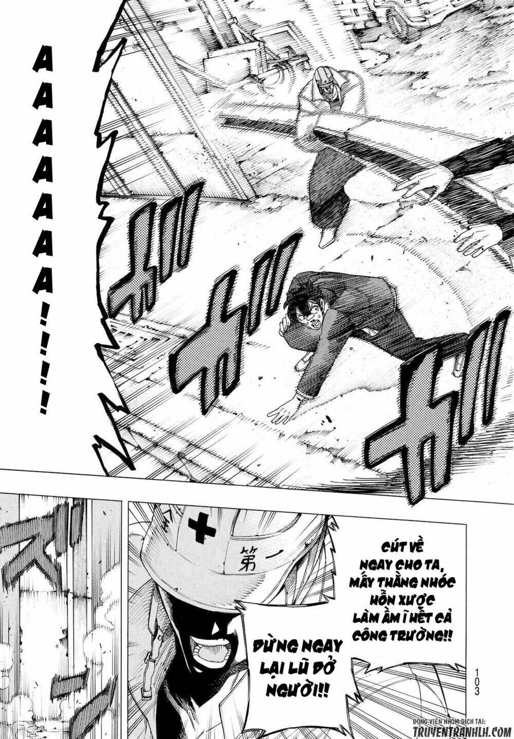 ranker's high chapter 3 30