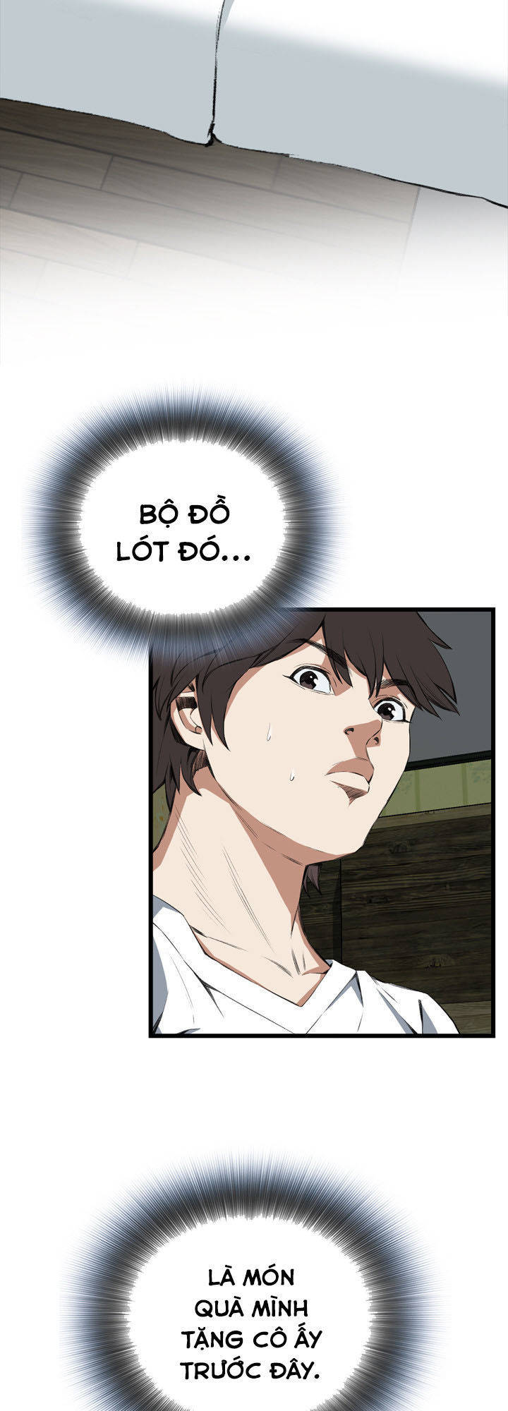 take a peek chapter 52 57