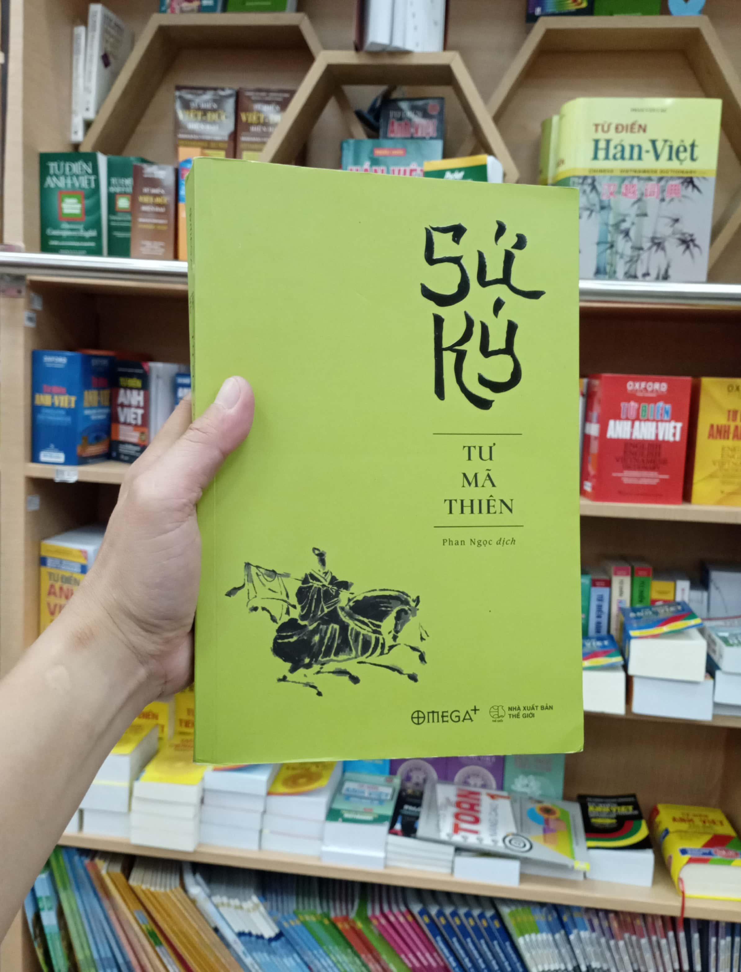 Sử Ký Tư Mã Thiên