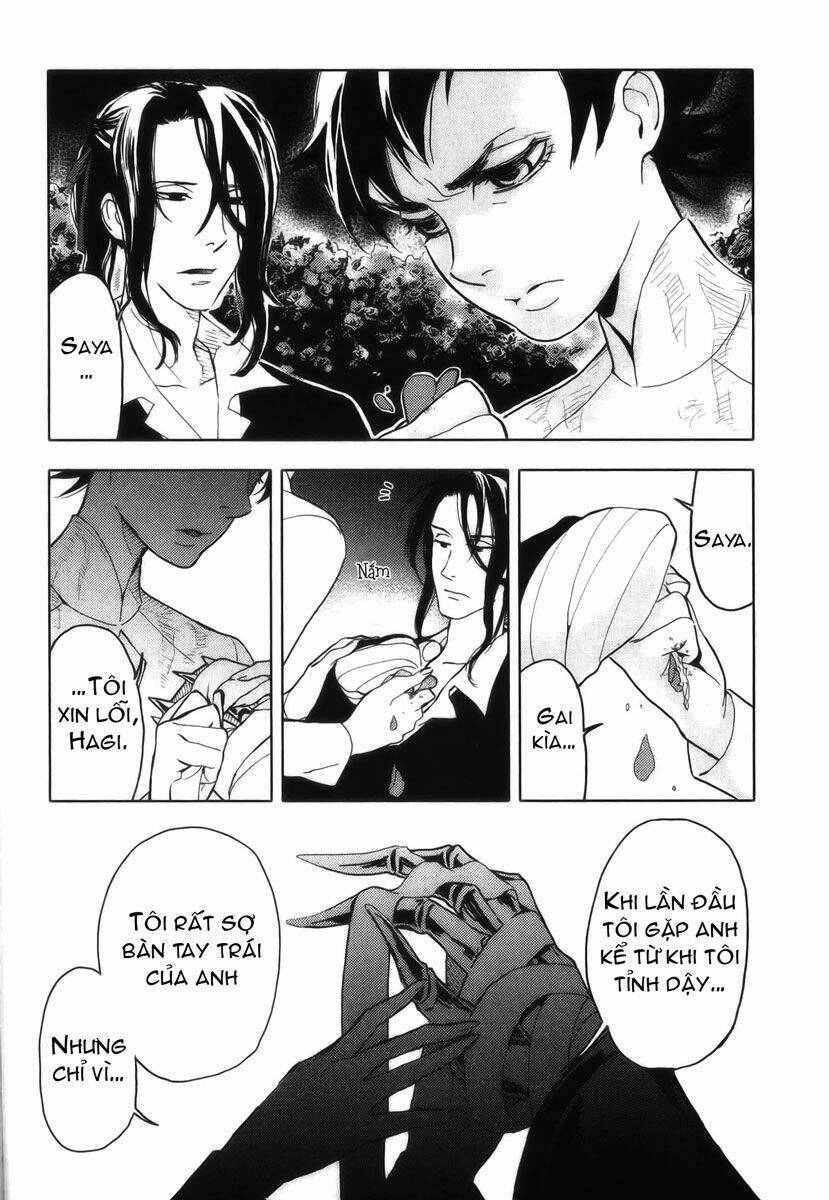 blood+ chapter 17 14