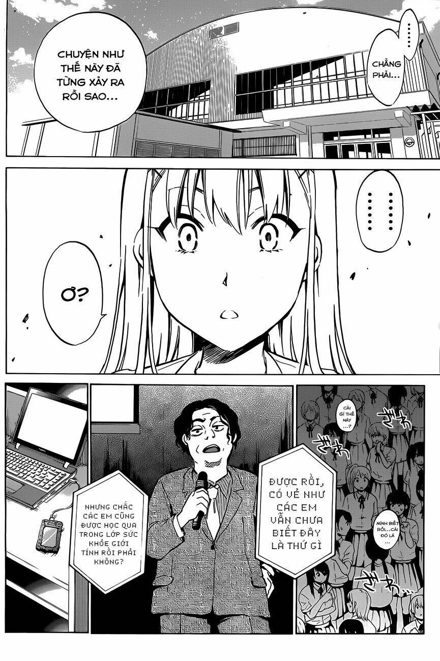 shishunki no iron maiden chapter 11 7