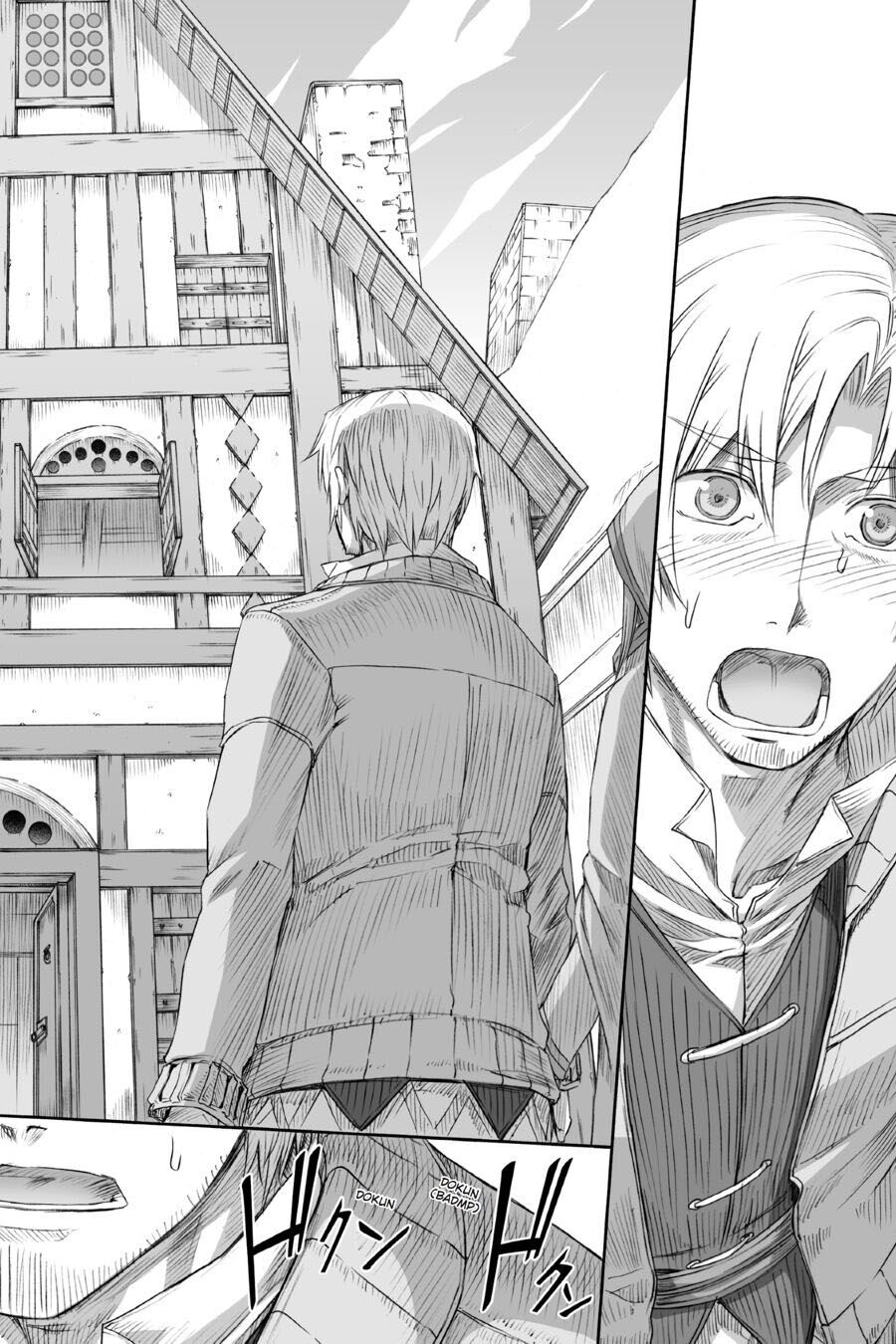 ookami to koushinryou chapter 77 8