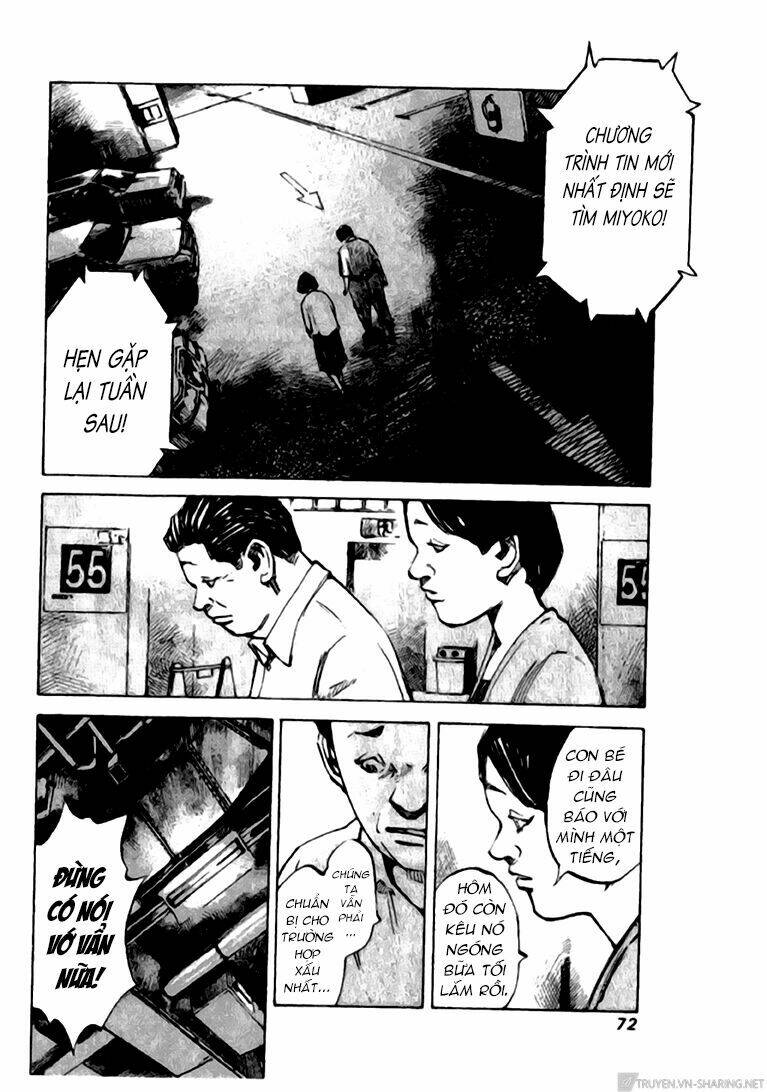 skyhigh: shinshou chapter 14 11