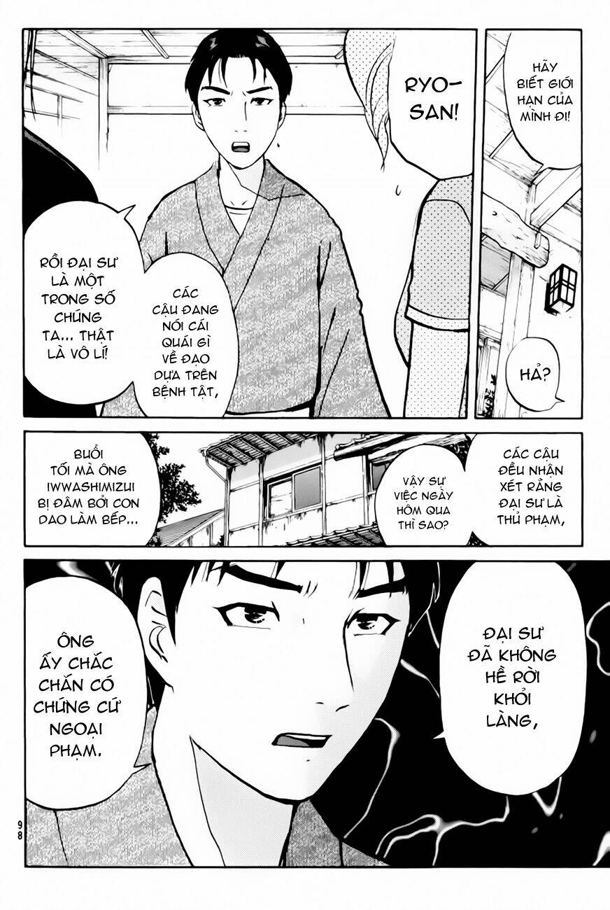 detective academy q chapter 26 7