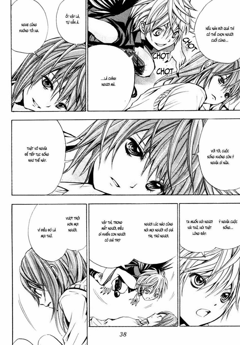 hal - makino aoi chapter 1.2 15