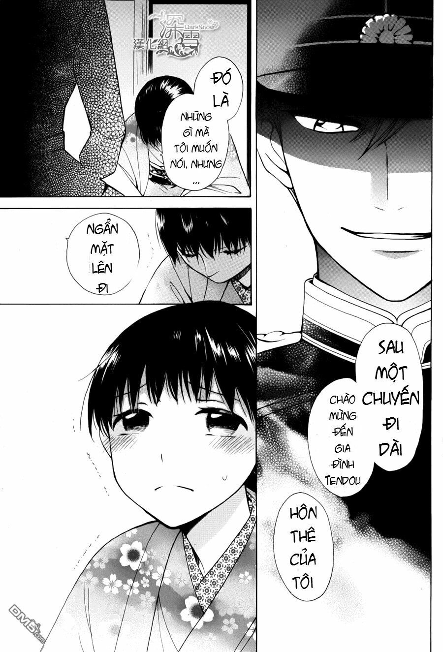 tendou-ke monogatari chapter 1.1 2