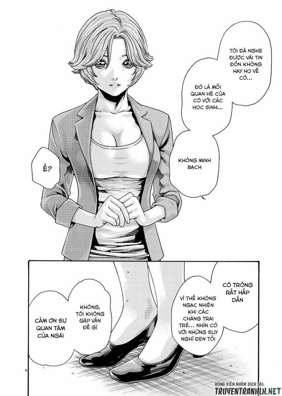 first teacher chapter 3 5
