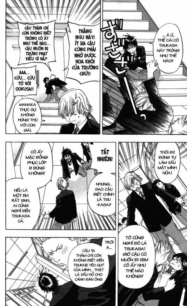 quần lót dâu tây chapter 1 17