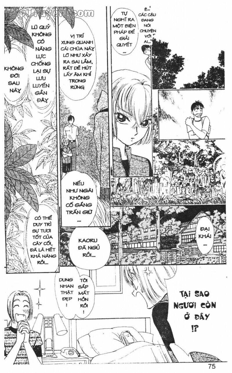 hoàng tử hoa - bud boy chapter 11 74