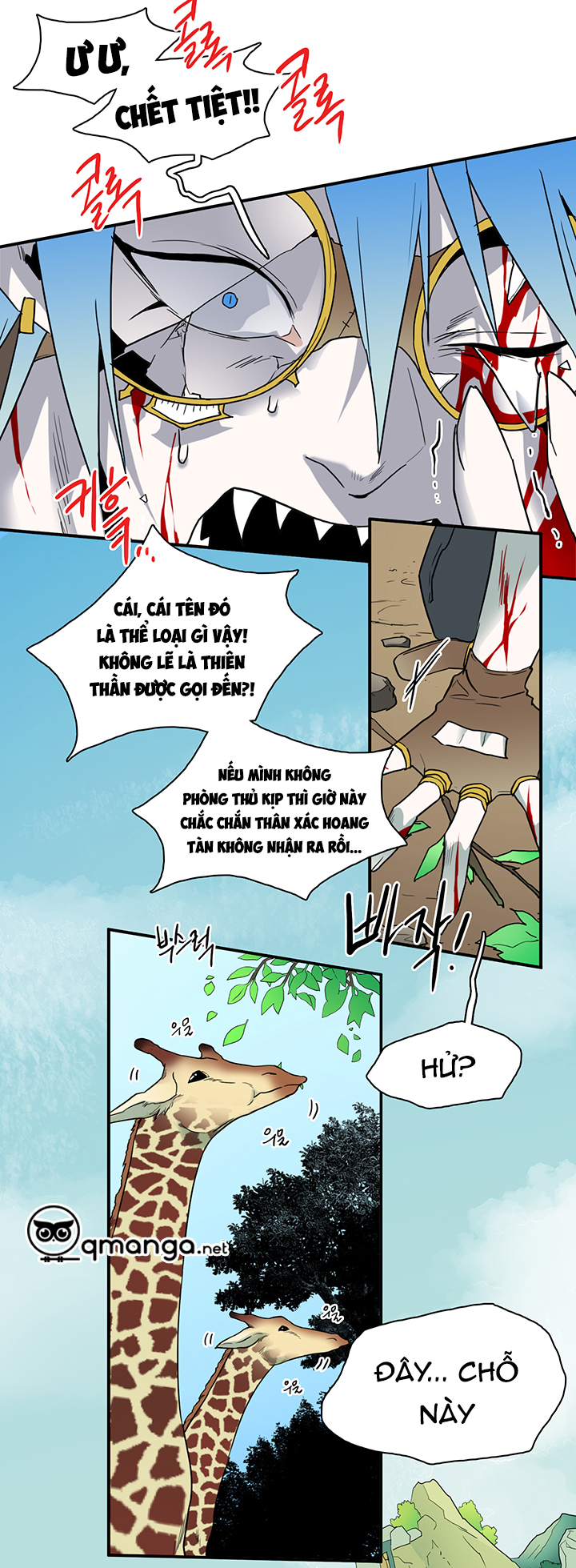 dear door chapter 78 5