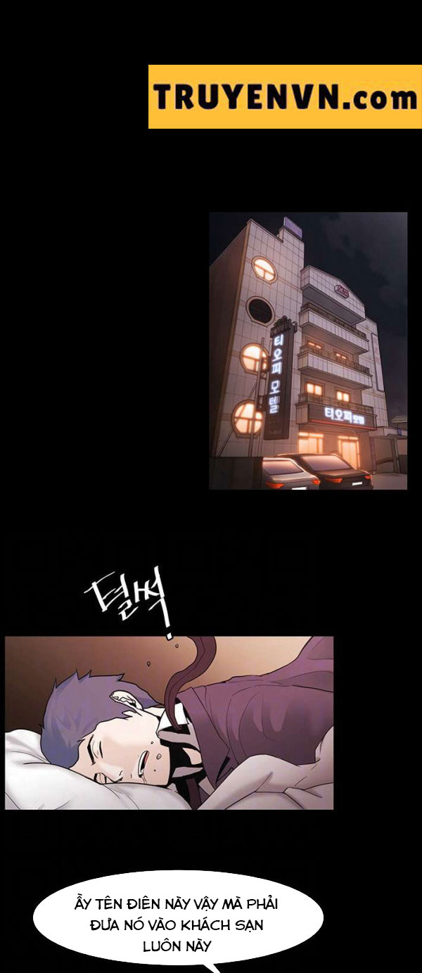 loser 2 chapter 2 32