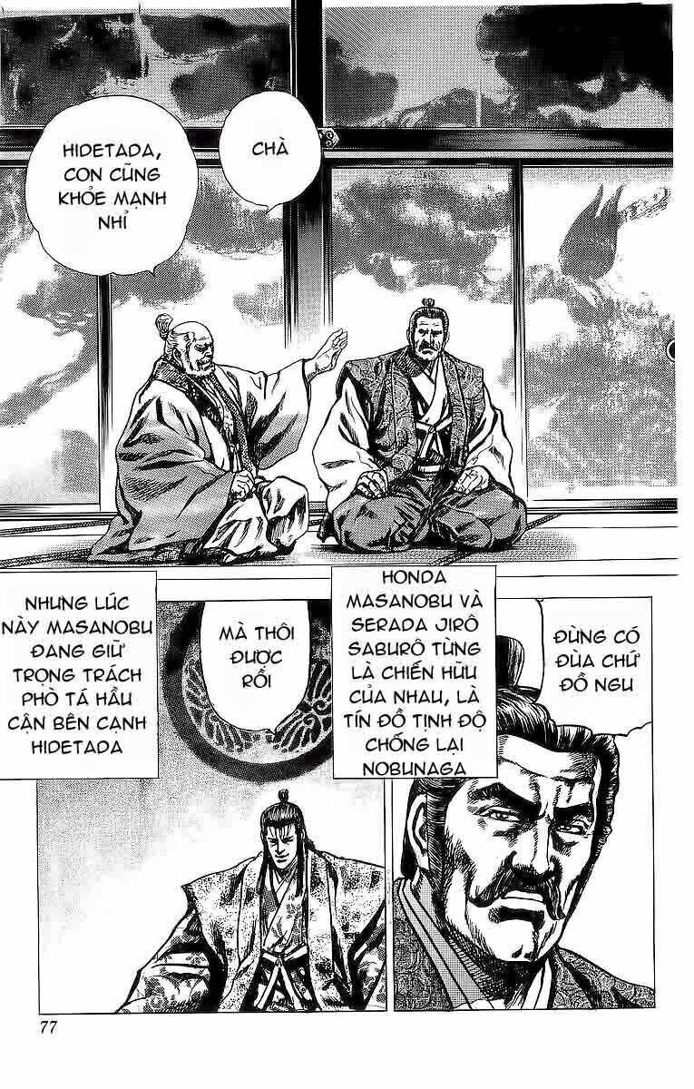 sakon chapter 24 23