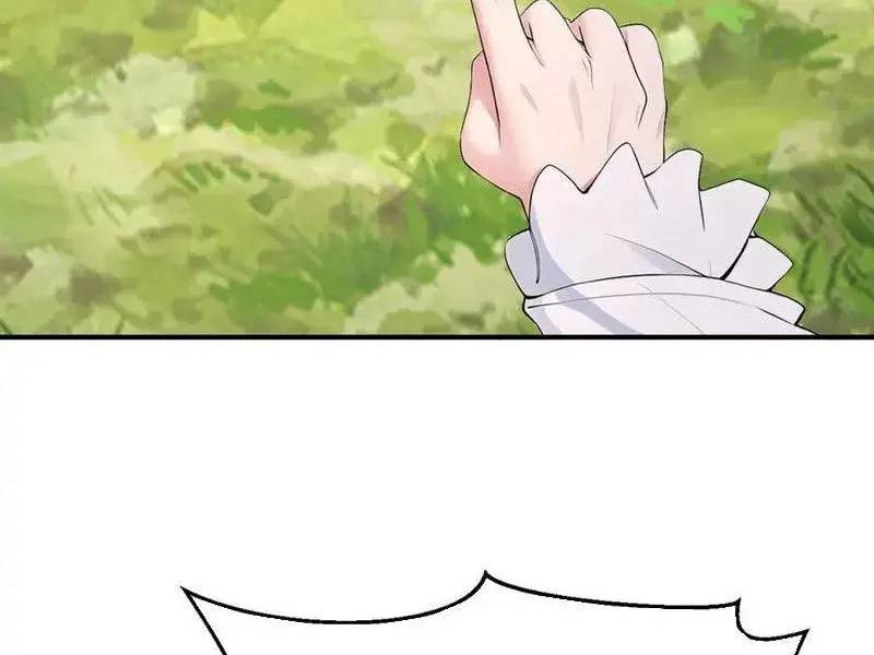 đồ đệ thăng cấp, ta nằm không cũng mạnh chapter 33 5