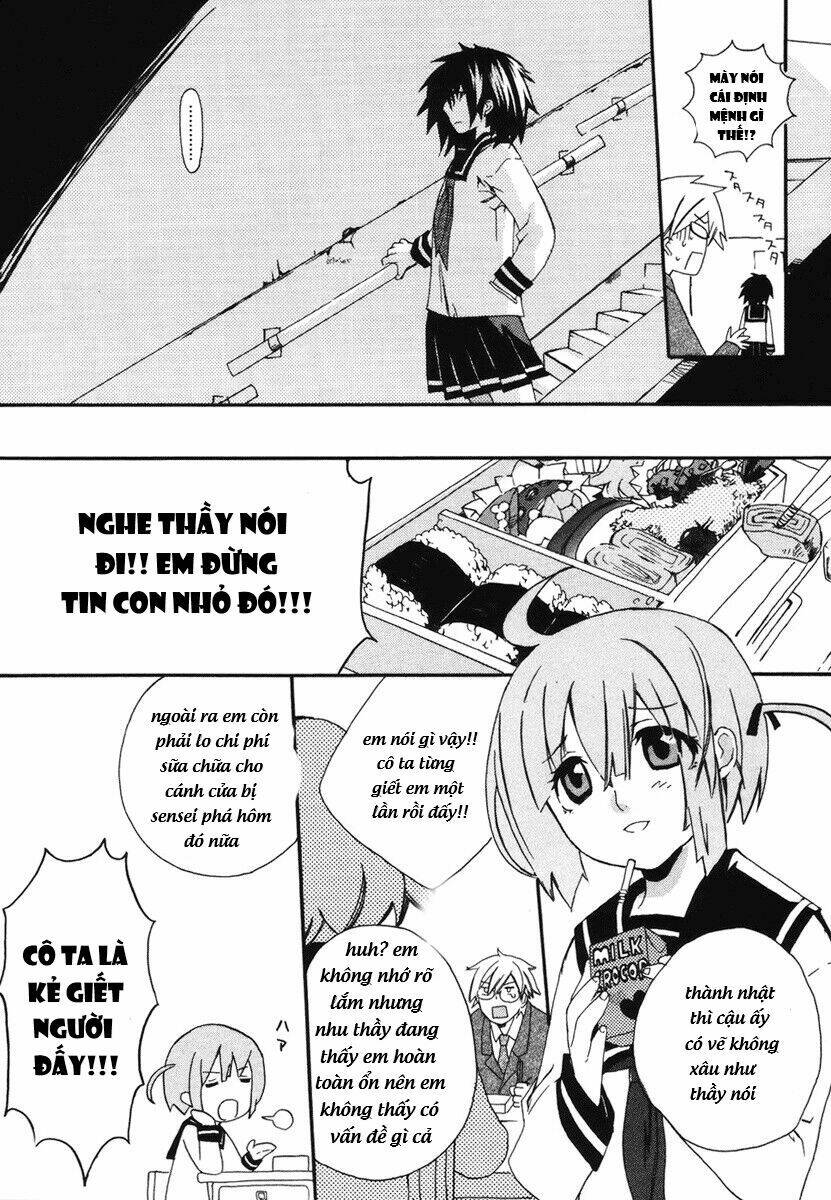 mushi to medama to teddy bear chapter 2 16