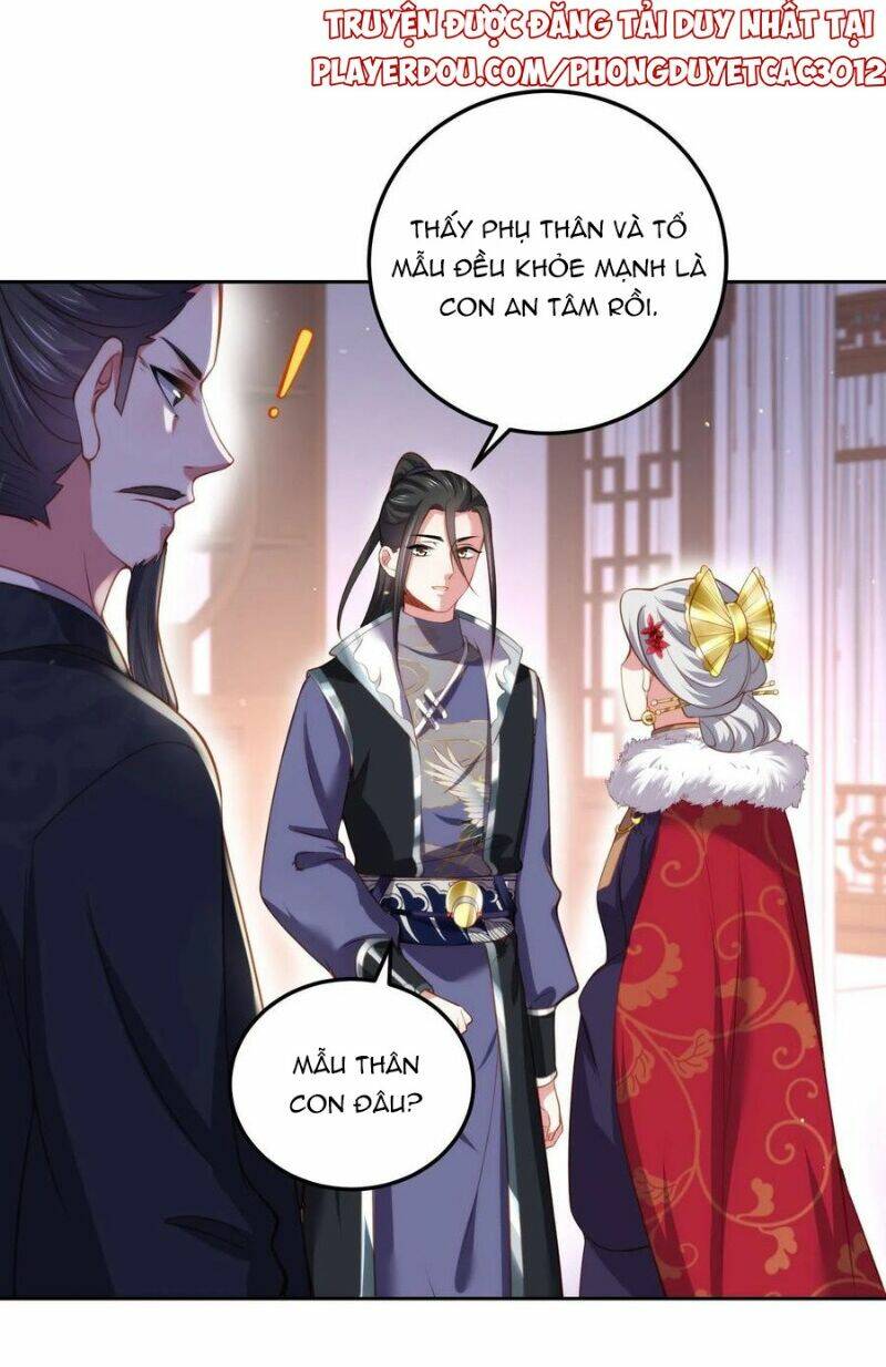 hoạn phi thiên hạ chapter 106 12