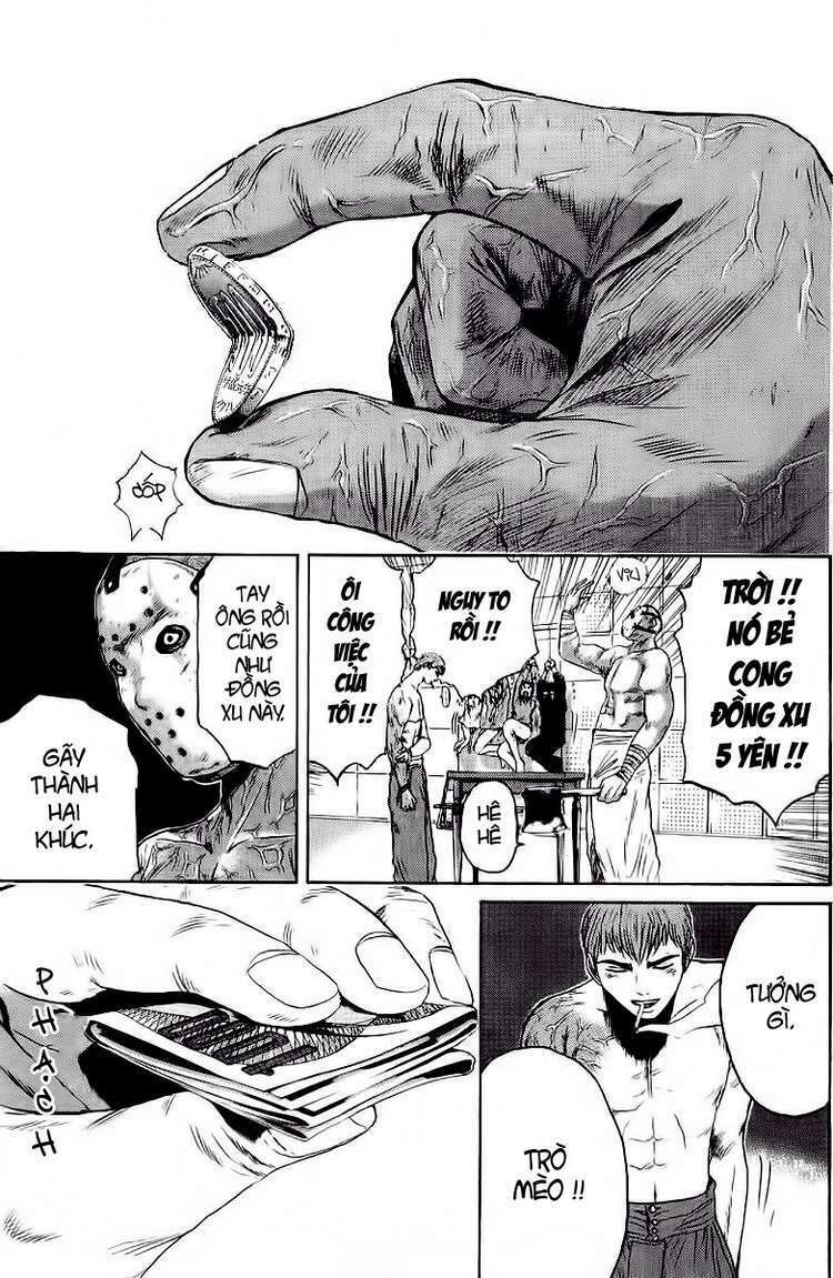 GTO - Great Teacher Onizuka chapter 121 16