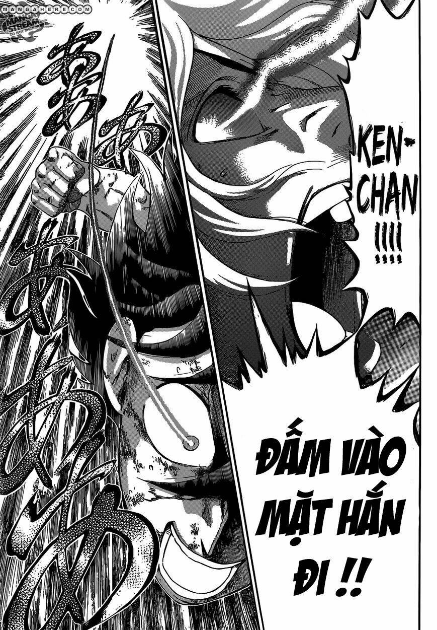 history's strongest disciple kenichi chapter 517 13