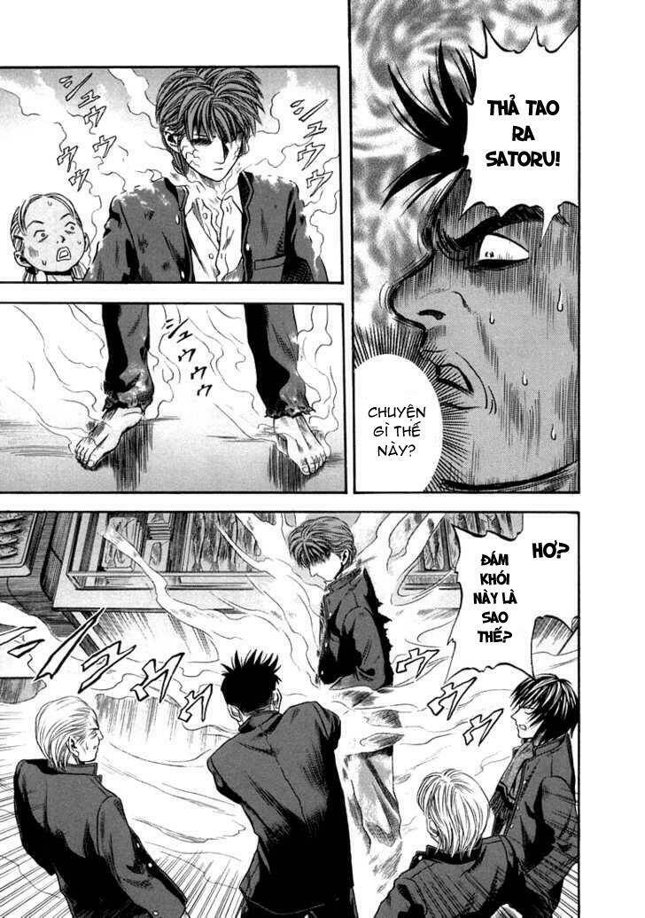 otogi matsuri chapter 21 17